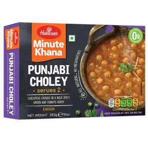 Punjabi Choley - 283g
