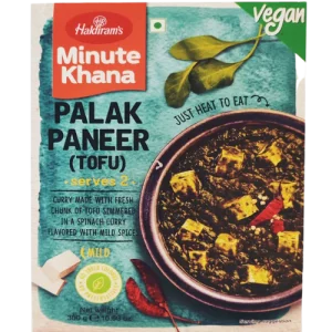 Palak (Tofu) Paneer - 300g