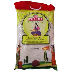 Sona Masuri Rice - 5 kg