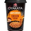 INSTANT CUP RAMEN NOODLES - TERIYAKI  CHICKEN 96G