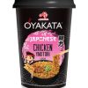 INSTANT CUP RAMEN NOODLE - CHICKEN  YAKIT      ORI 8/93G