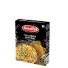 Malabar  Biryani Masala - 45 Gms