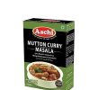 Mutton Curry  Masala - 100 Gms