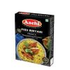 Fish  Biryani Masala - 40 Gms