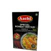 Special Bombay  Biryani Masala - 45 Gms